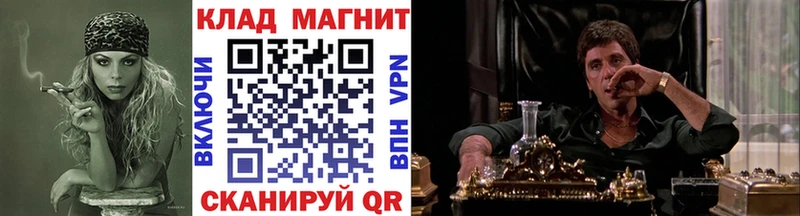 Где продают наркотики Удомля Бошки Шишки  Меф мяу мяу  НБОМе  ГАШИШ  КОКАИН 