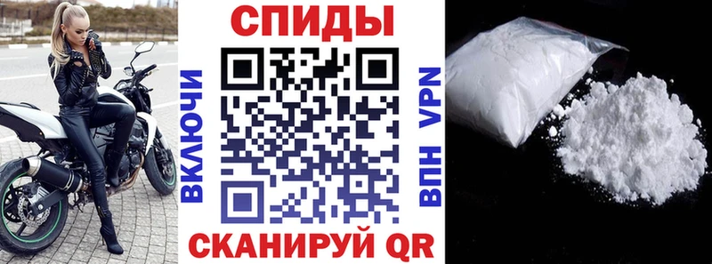 Amphetamine 97%  Удомля 