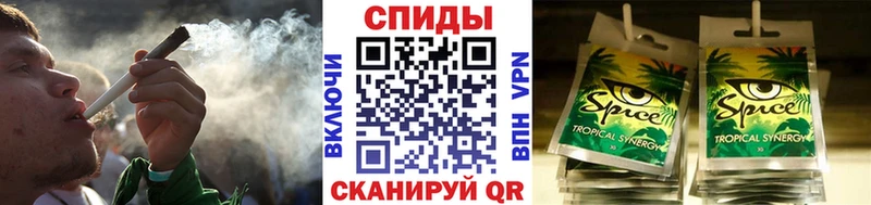 БУТИРАТ буратино  Удомля 