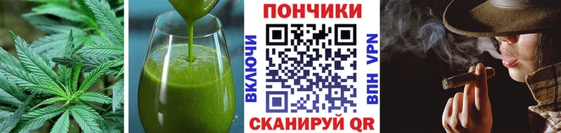 Cannafood марихуана  МЕГА ссылка  Удомля  как найти  
