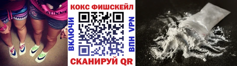 Кокаин Columbia  купить наркотики цена  дарк нет как зайти  Удомля 