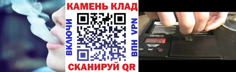 где можно купить наркотик  Удомля  ГАШ AMNESIA HAZE 