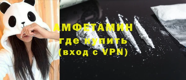 прущие крисы Алзамай