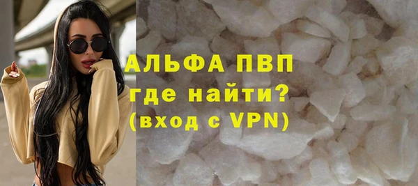 a pvp Алексин