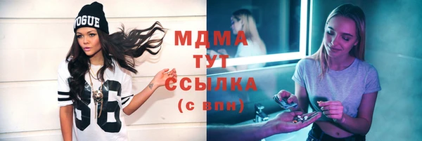 сатива Алексеевка