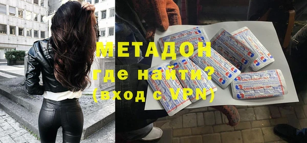 a pvp Алексин