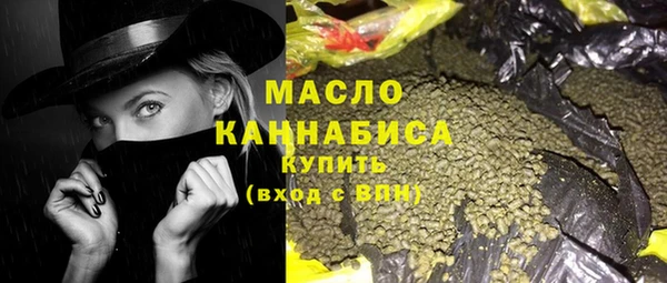сатива Алексеевка