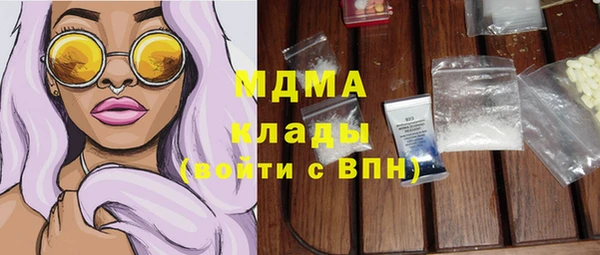 прущие крисы Алзамай
