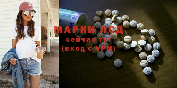 прущие крисы Алзамай