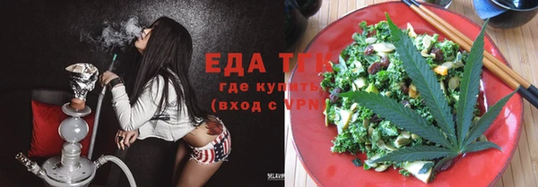 сатива Алексеевка