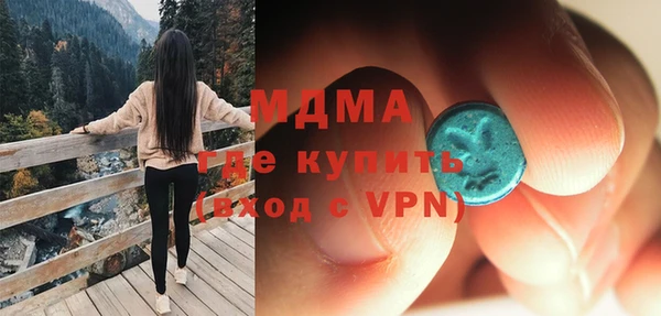 сатива Алексеевка