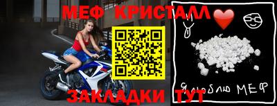 дживик Тверь