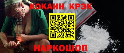 mdma Татарск