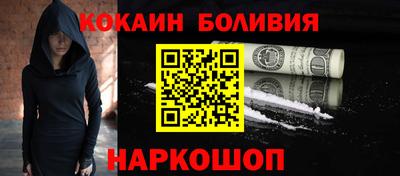 mdma Татарск
