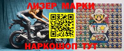 МДМА Тара