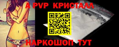 дживик Тверь