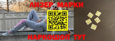 mdma Татарск