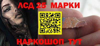 МДМА Тара