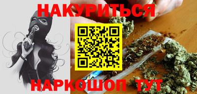 mdma Татарск