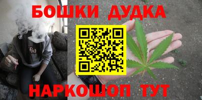 МДМА Тара