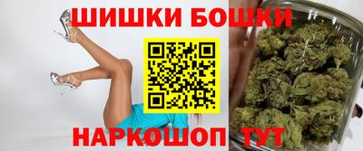 mdma Татарск