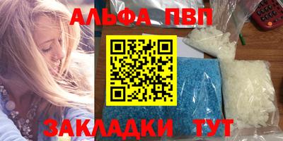 дживик Тверь