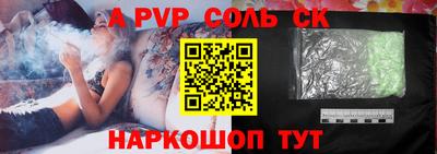 mdma Татарск