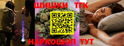 МДМА Тара