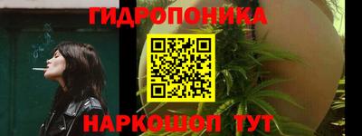 mdma Татарск