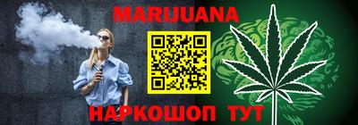 дживик Тверь