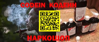 mdma Татарск
