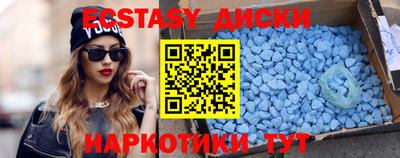 дживик Тверь