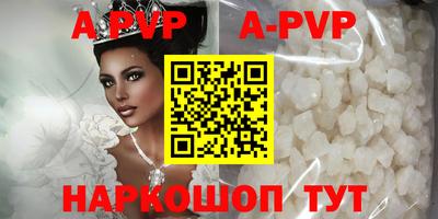 МДМА Тара