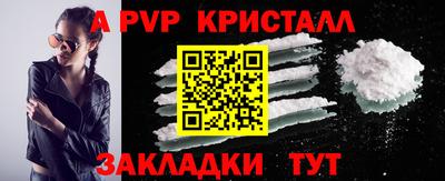 дживик Тверь