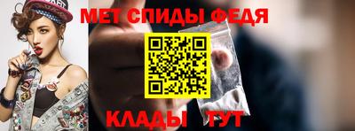 дживик Тверь
