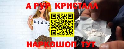 дживик Тверь