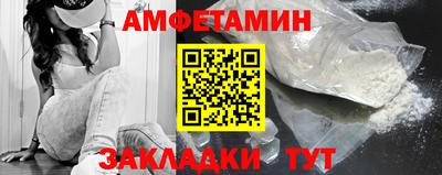 МДМА Тара