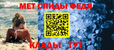 mdma Татарск