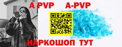 mdma Татарск