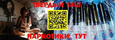 mdma Татарск