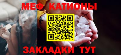 дживик Тверь