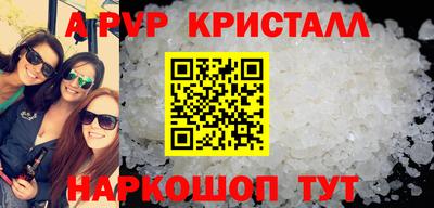 дживик Тверь