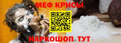 mdma Татарск
