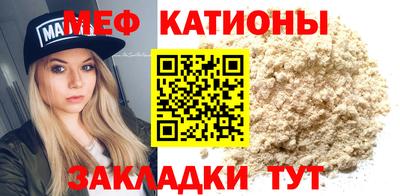 МДМА Тара