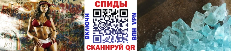 цены   Удомля  Метамфетамин пудра 